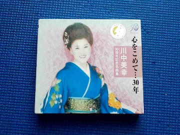 CD@2g 쒆K30NLOȏW S߂āEEE30N