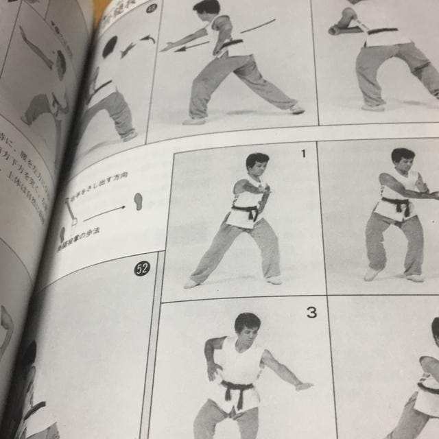 Ɍ@`̐@  {/G 