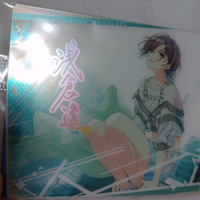 Vj}X TC J[h  Aj/R~bN/LN^[ 
