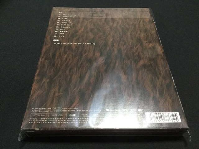 Hey! Say! JUMP H+ 񐶎Y1 (CD+DVD)  ^gObY 