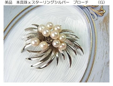 500~X^{^ X^[OSILVER u[` Be[W10@5.9-6.3mm삭炢iGj