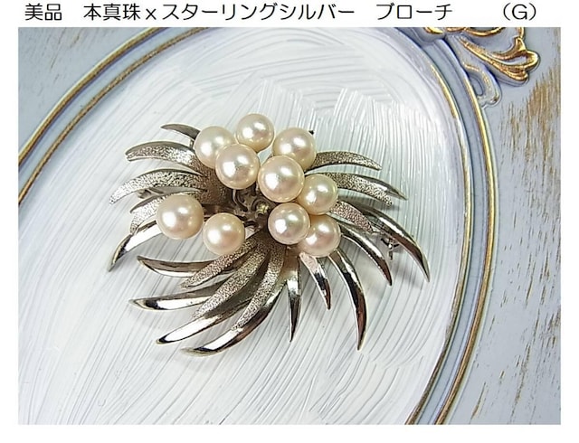 500~X^{^ X^[OSILVER u[` Be[W10@5.9-6.3mm삭炢iGj   ANZT[/v 