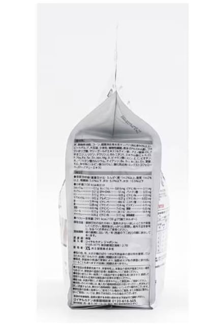 Vi ROYAL CANIN CJi p ̑T|[g [p hCt[h 1kg Ö@H] 1016  ybg/|/| 