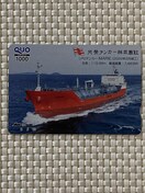 LPG^J[ MARIE h^J[ NIJ[h 1000~ 1 Vigp L ƕ QUOJ[h ~j^[