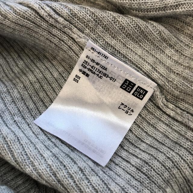  UNIQLO jN vh[vJ[fBK  uh 