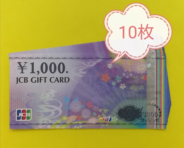 JCBMtg10@ʗX֑ 