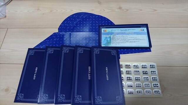 JCBMtgJ[hp 񂰑܂Q @V[p10 