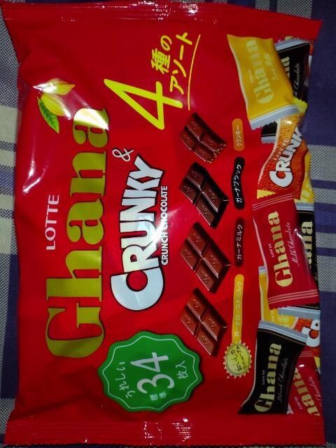 GhanaCRANKY 