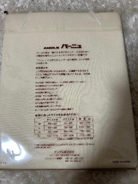1Vi^OtANGLEE[100%U񃁃YA_[Vc