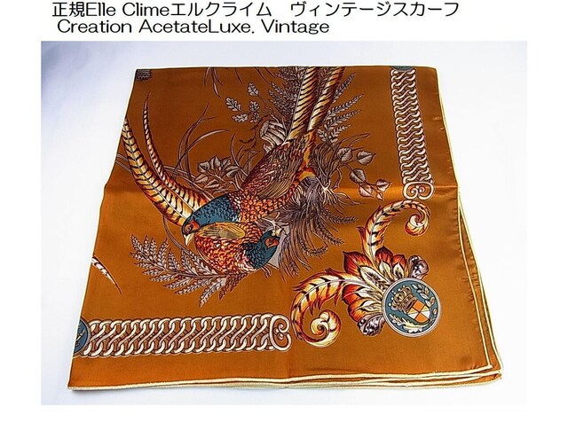 K@Elle ClimeGNC@Be[WXJ[t Creation AcetateLuxe. Vintage@