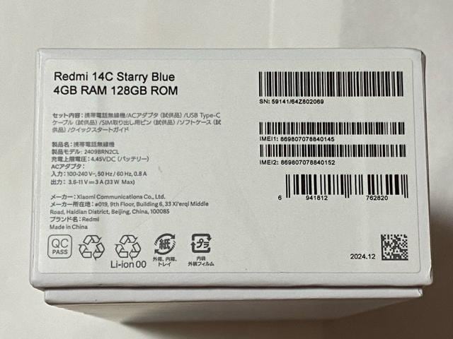 Xiaomi X}[gtH@Redmi 14C f2409BRN2CL  Ɠd/AV 