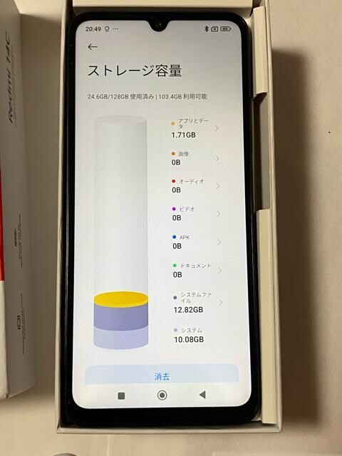 Xiaomi X}[gtH@Redmi 14C f2409BRN2CL  Ɠd/AV 