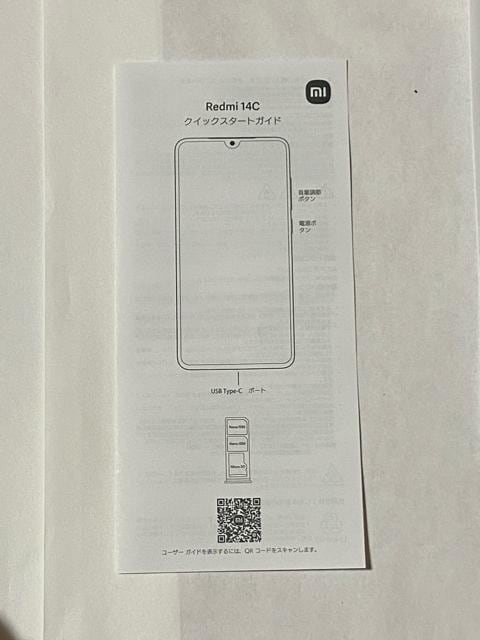 Xiaomi X}[gtH@Redmi 14C f2409BRN2CL  Ɠd/AV 