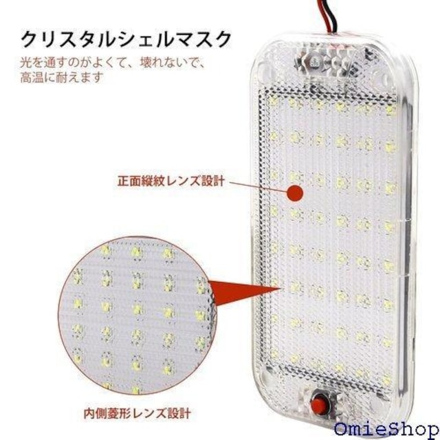 Aoling LED[v 12V 24V ԗp nb`obN ׎ ݕ NX^Y 2Zbg 435  /oCN