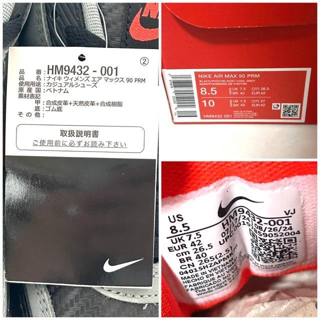 Vi NIKE WNMS AIR MAX 90 iCL GA}bNX 26.5  uh 