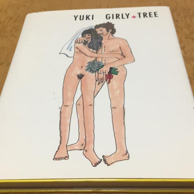 YUKI  GIRLYTREE   {/G 