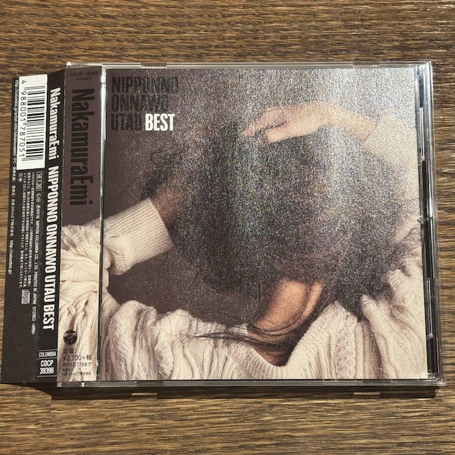 yNakamuraEmizNIPPONNO ONNAWO UTAU BEST   CD/DVD/rfI 