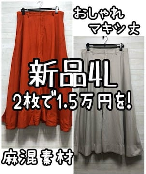 Vi4LIWO[􂨂ꖃ}LVtAXJ[g2G921