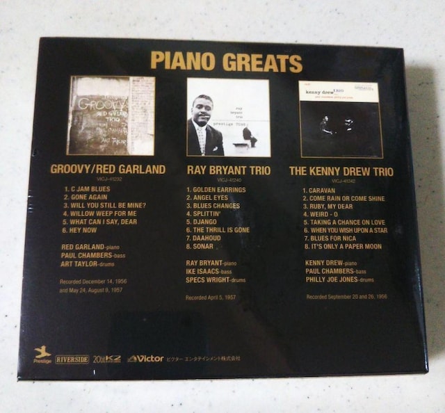 sAmEOCc 3 in 1@ (PIANO GREATS 3in1) CD  CD/DVD/rfI 