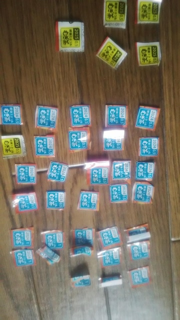 ɓ ނ }[N 25.5_   `Pbg/ 
