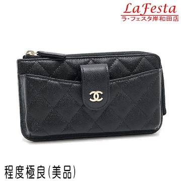  { i  CHANEL Vl X}zP[X z LrAXL }gbZ  ۑ  lC AP2536