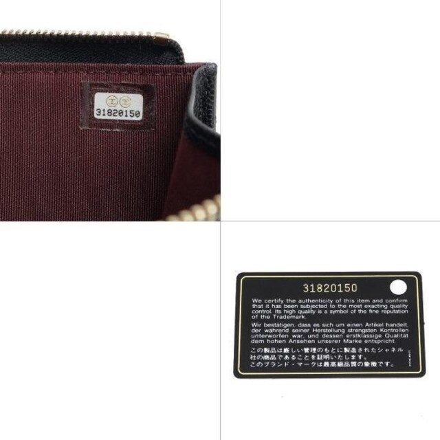  { i  CHANEL Vl X}zP[X z LrAXL }gbZ  ۑ  lC AP2536  uh 