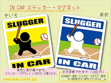  IN CARXebJ[싅ob^[o[Wԁ@V[