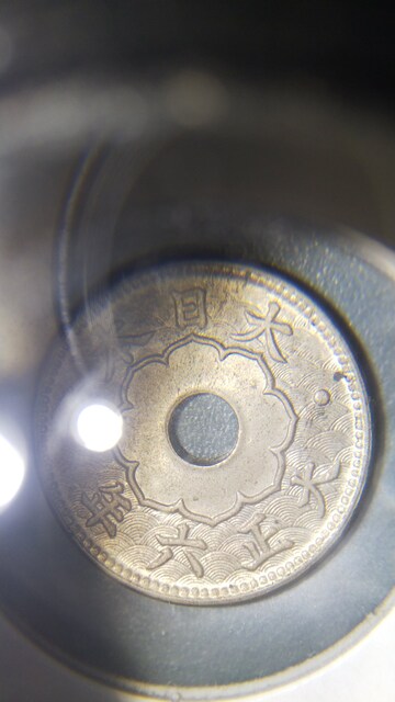 N^5K݁吳6N  zr[ 