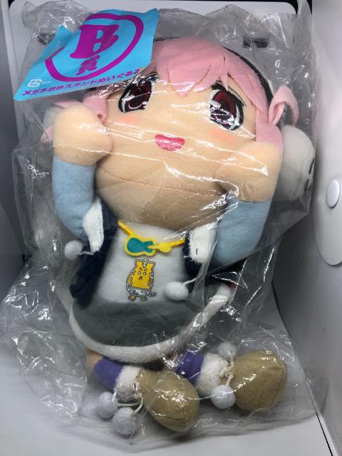 スーパーそに子 みんなのくじ B賞 メガネおきスタンドぬいぐるみ