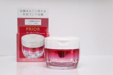 vI[ pNRZbgQ