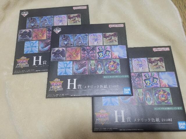 VY Ԃ@H ^bNF@3 