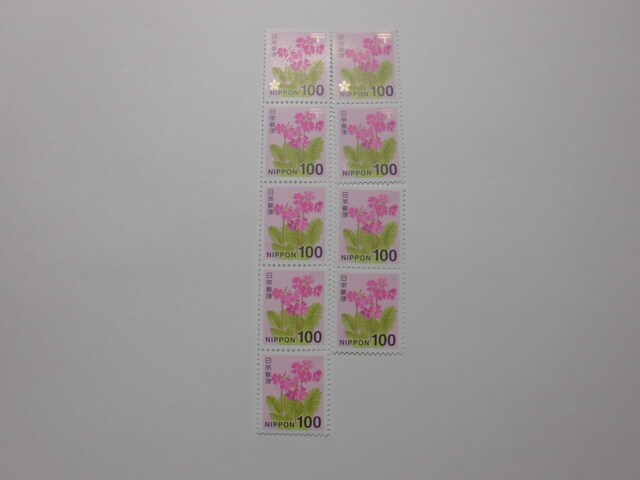 100~؎9@88@ύX 