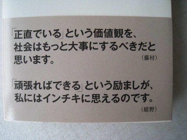  d_@ ujǂł傤vfBN^[@ ѕt     DVDグSTO@  {/G 