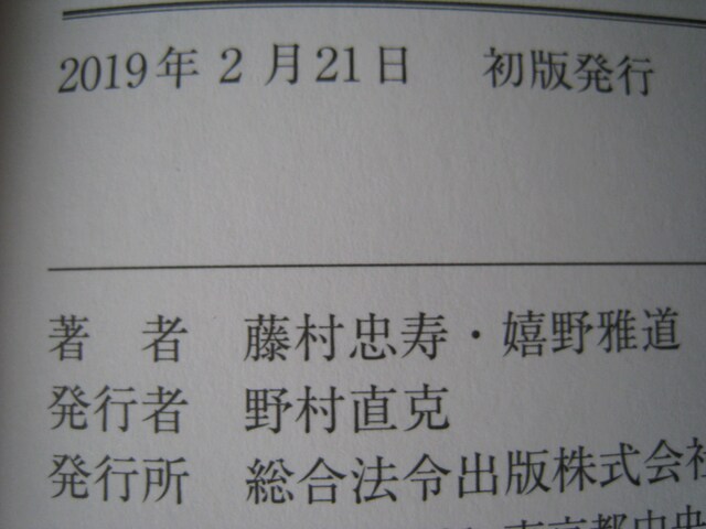  d_@ ujǂł傤vfBN^[@ ѕt     DVDグSTO@  {/G 