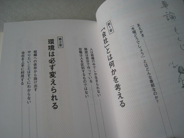  d_@ ujǂł傤vfBN^[@ ѕt     DVDグSTO@  {/G 