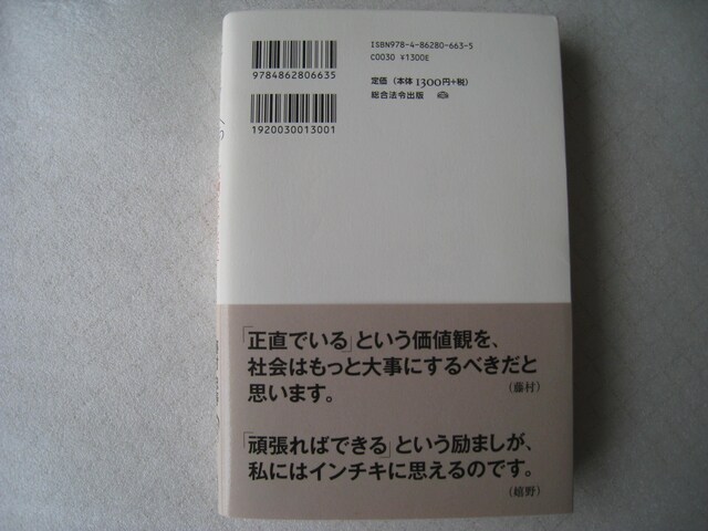  d_@ ujǂł傤vfBN^[@ ѕt     DVDグSTO@  {/G 