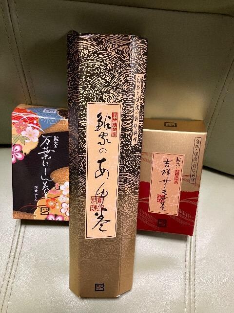 ݍz芴Ӕ   O/hN 