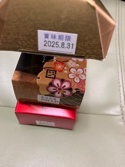 ݍz芴Ӕ  O/hN 