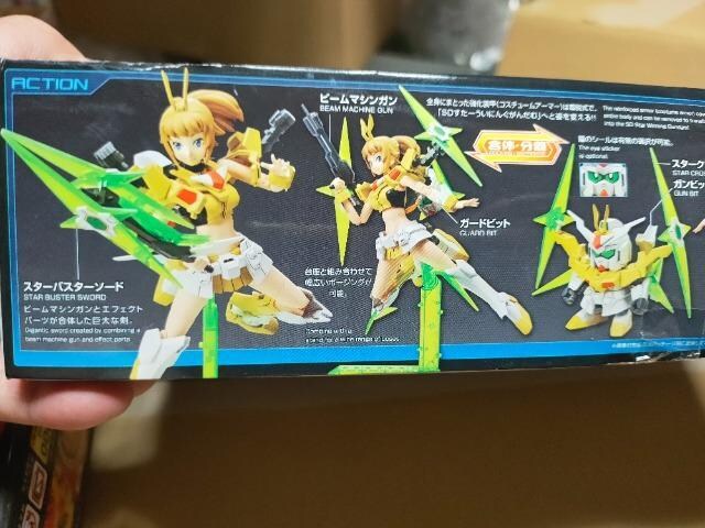 /HG1/144ɂ񂮂ӂ݂