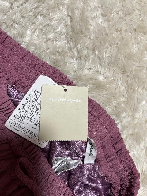 Vi^OtAlphabet's alphabetVv[cHXJ[g
