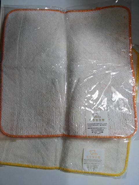 bN} ^InJ`2 CG[&IW  Aj/R~bN/LN^[ 