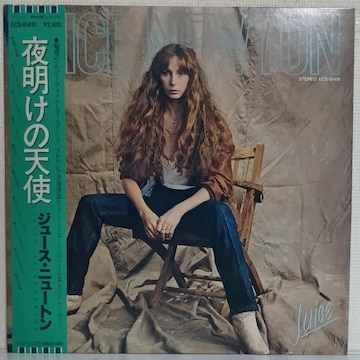 LP(ECS-81418.Jg[)W[XEj[g(Juice Newton)/閾̓Vg070723
