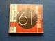 CD 2g t̔NBEST30 61 xXg30