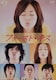 DVD@t@[XgLX @q6gr
