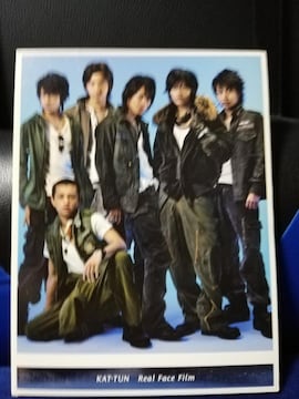 yDVDz KAT-TUN Real Face Film