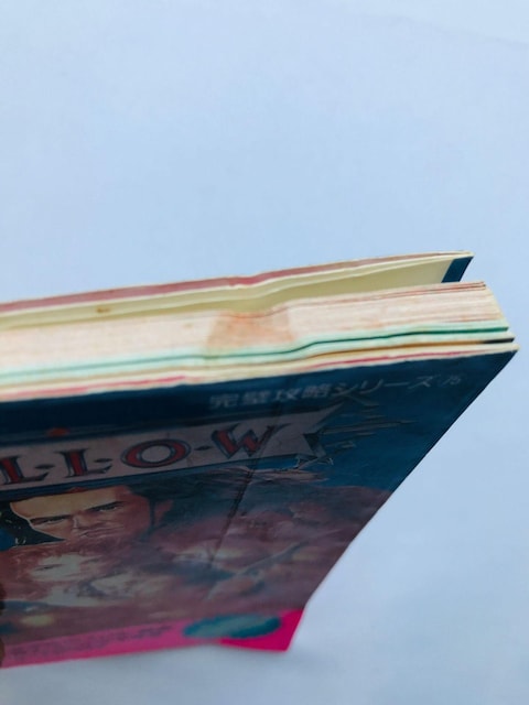 EB[KU@@U{@Ł@KCh@Willow Winning Strategy Guide Book FC NES  Q[{/\tg 