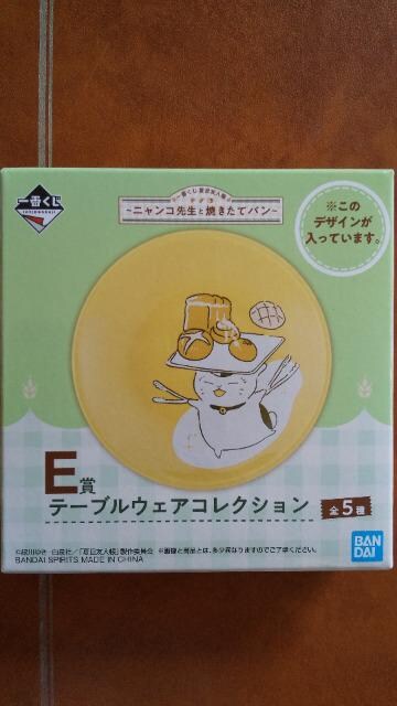 Ԃ  ĖڗFl  `jR搶ƏĂăp`  E e[uEFA RNV  Aj/R~bN/LN^[ 
