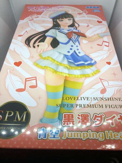 uCu@TVC@_C@X[p[v~AtBMA   Aj/R~bN/LN^[ 