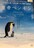 皇帝ペンギン('05仏)」DVD