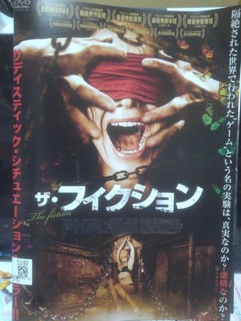 UEtBNV   CD/DVD/rfI 